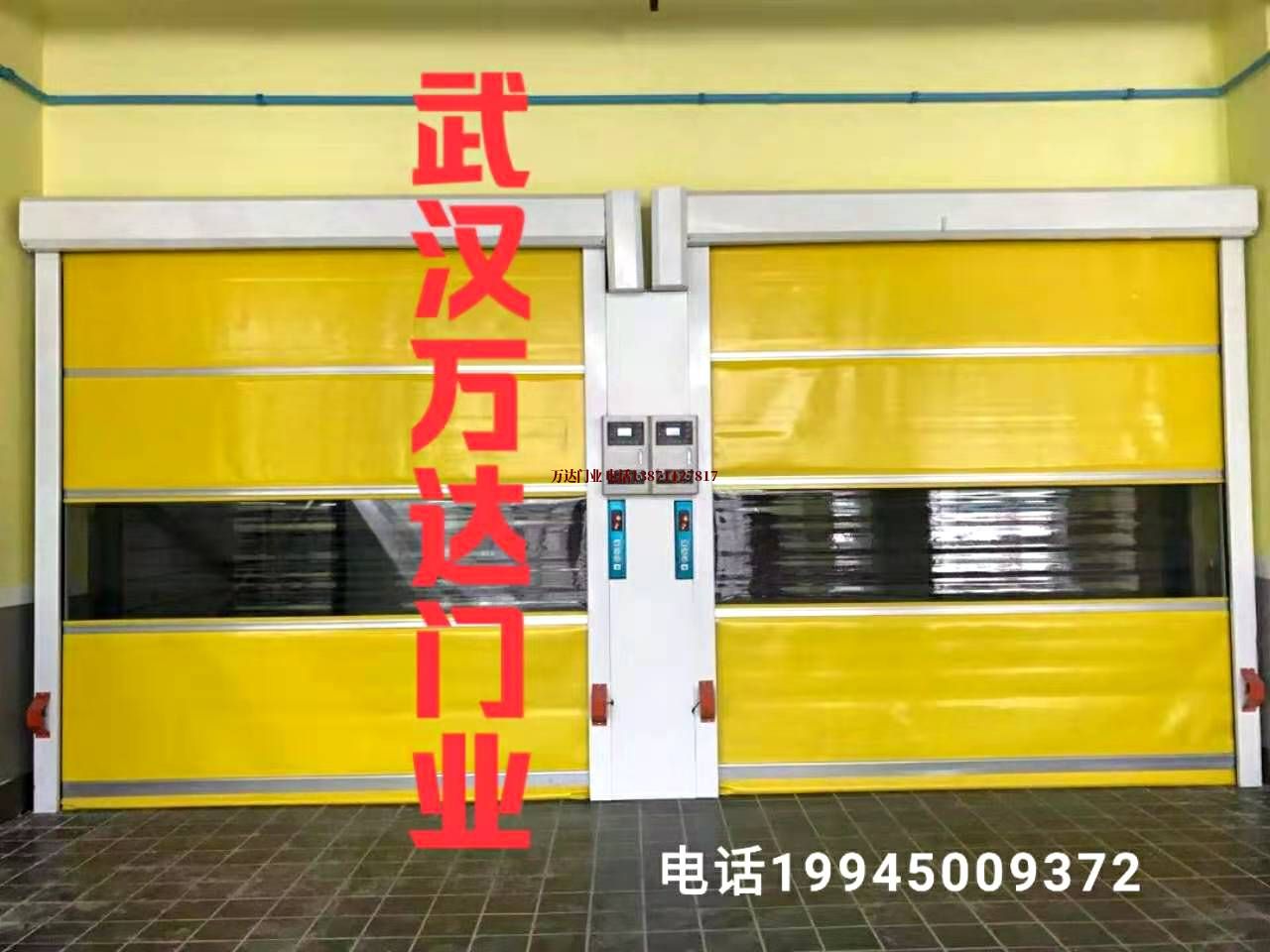 安化柔性大门